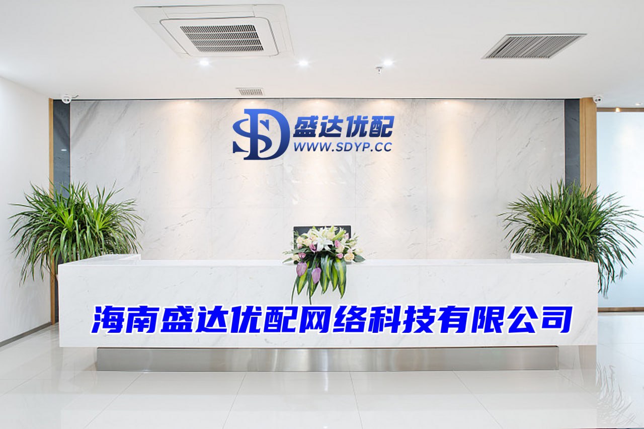 民信配资-配资炒股开户技巧-配资股票推荐-配资正规网站